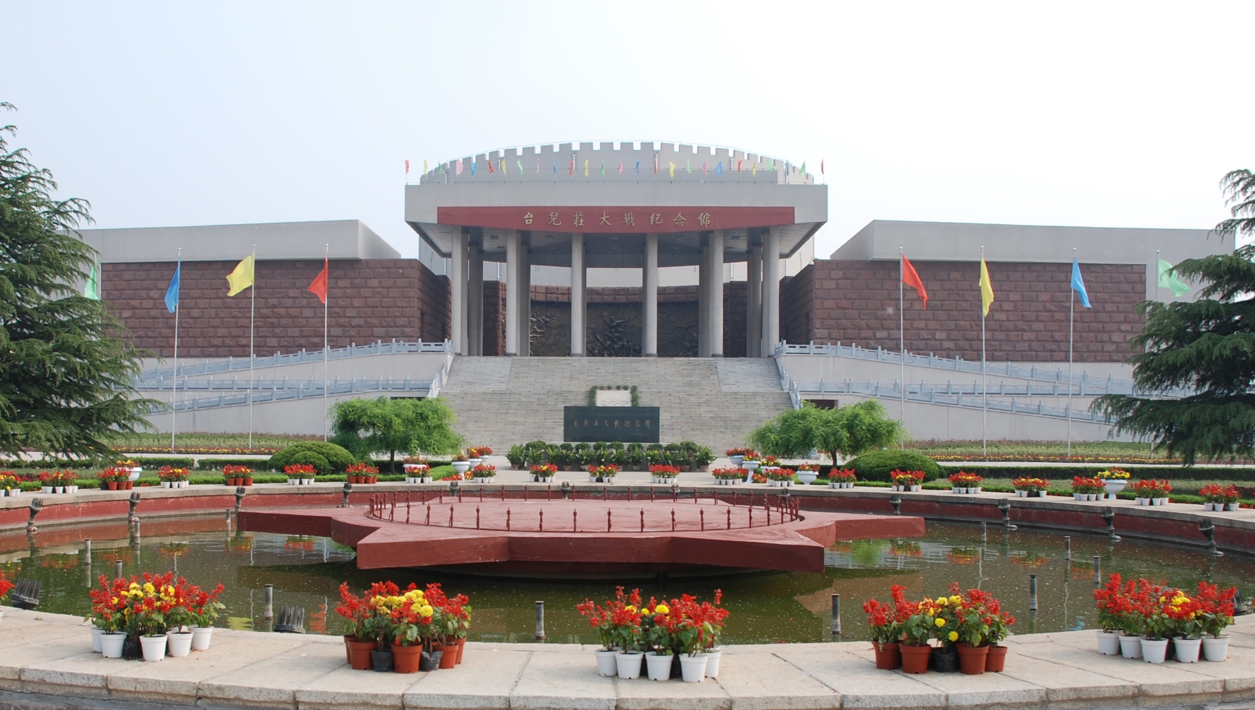 周口籍英烈李义起在台儿庄战役中牺牲，他的亲人，如今在哪里？