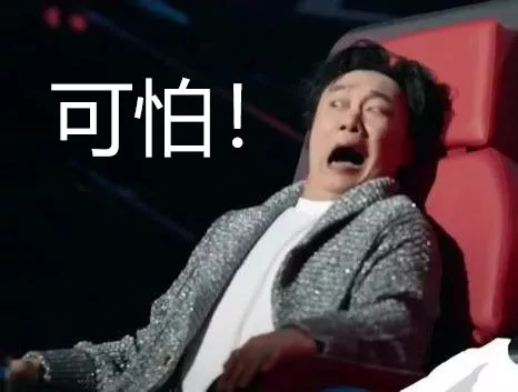 当心网红饮料害了孩子,警惕奶茶