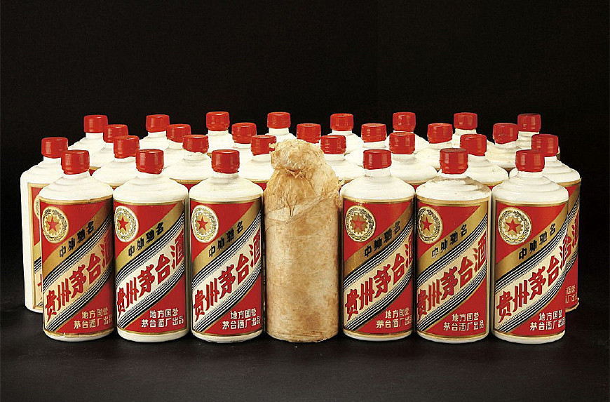 茅台酒瓶里的玻璃珠,茅台酒瓶口玻璃珠取出来有啥用