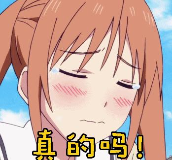 九月放假安排通知,九月放假通知最新