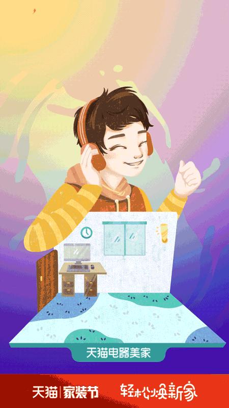 天猫营销文案玩法大全,天猫文案的撰写技巧