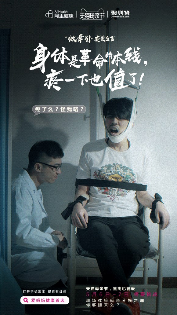 天猫营销文案玩法大全,天猫文案的撰写技巧