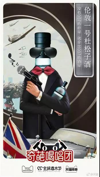 天猫营销文案玩法大全,天猫文案的撰写技巧