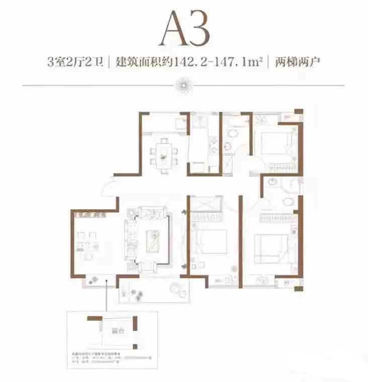 豪宅惊现20本房产证,内环现象级热销豪宅