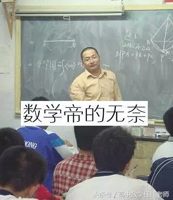 葛军威震四海,葛军出卷最高成绩