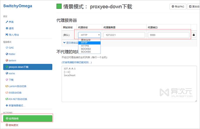 百度云不限速下载亿寻,百度云不限速安卓版