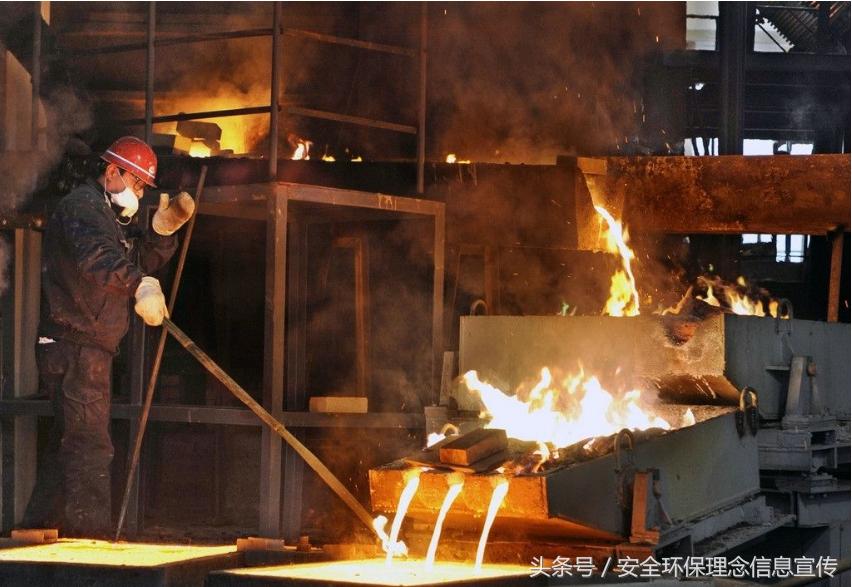 注册安全工程师丨安全生产管理机构设置、人员配备、人员职责