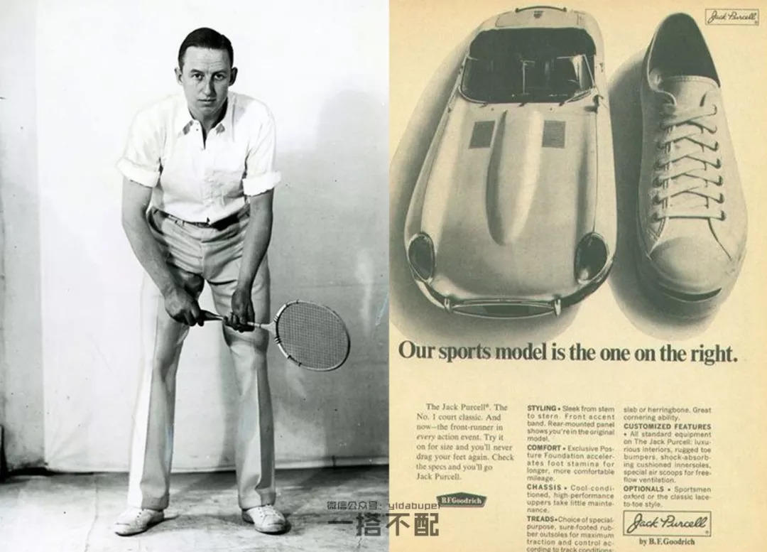 匡威怎么穿出机能风,匡威经典款美式穿搭