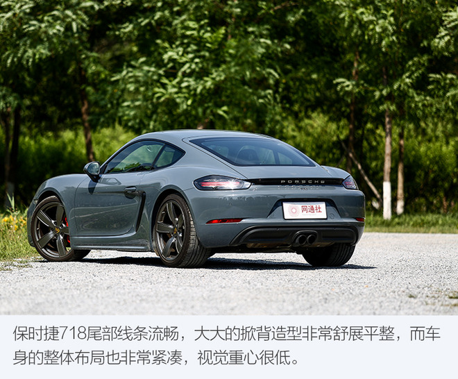 保时捷718caymant,保时捷718cayman沉浸式试驾