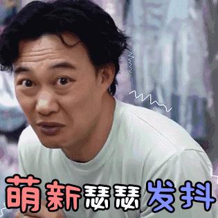 鏀朵簡鎴戠殑绀肩墿鐒跺悗鎶婃垜寰俊鎷夐粦,鏀朵簡鎴戠殑绀肩墿杩樻媺榛戞垜