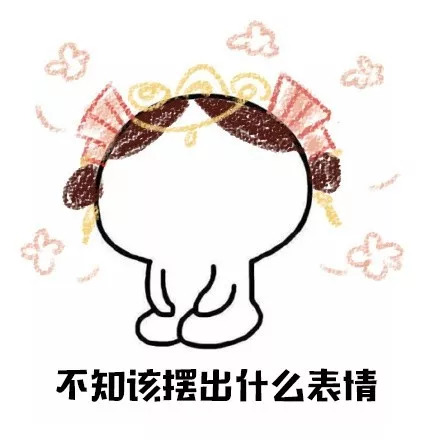 万能的芦荟胶你用过吗,万能的芦荟胶你用对了吗