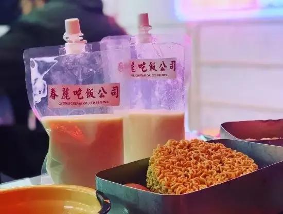 三里屯美食排行top10甜品,三里屯热门美食自助