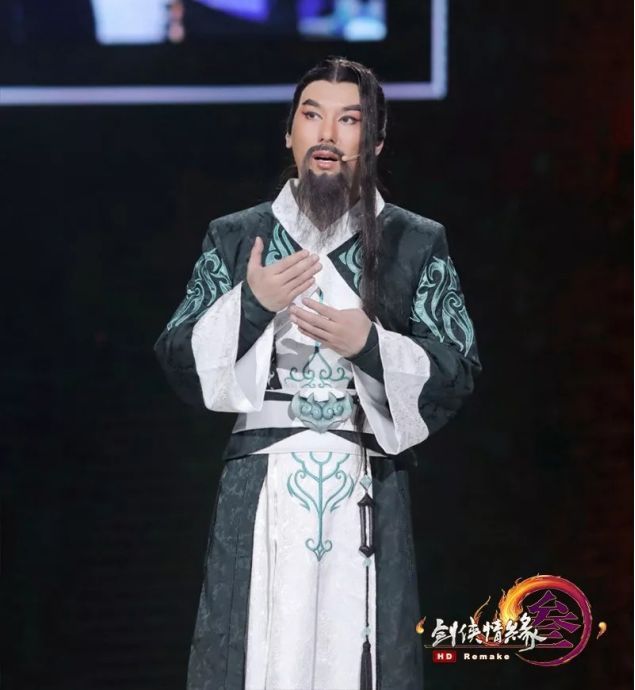 郭炜炜玩剑网三手游,剑网三郭炜炜教学视频