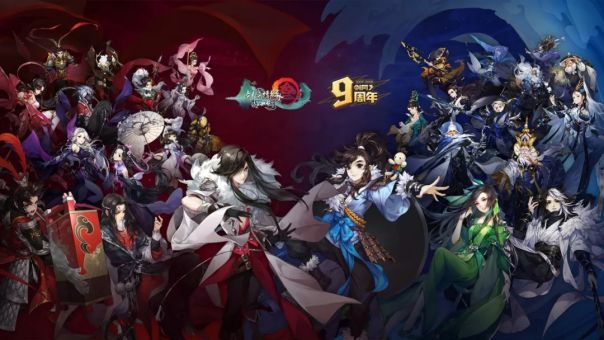 郭炜炜玩剑网三手游,剑网三郭炜炜教学视频