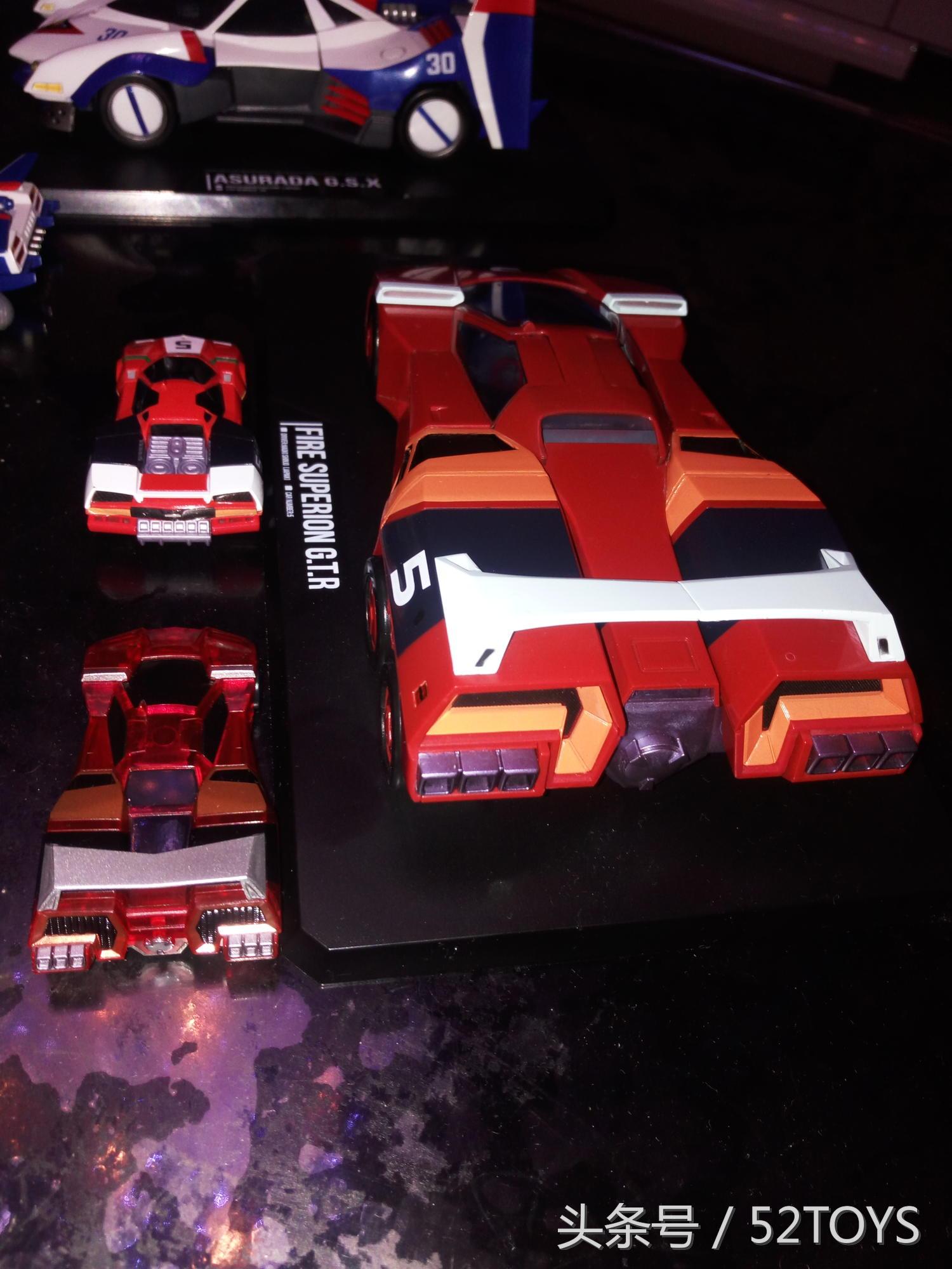 高智能方程式赛车新版,高智能方程式赛车megahouse