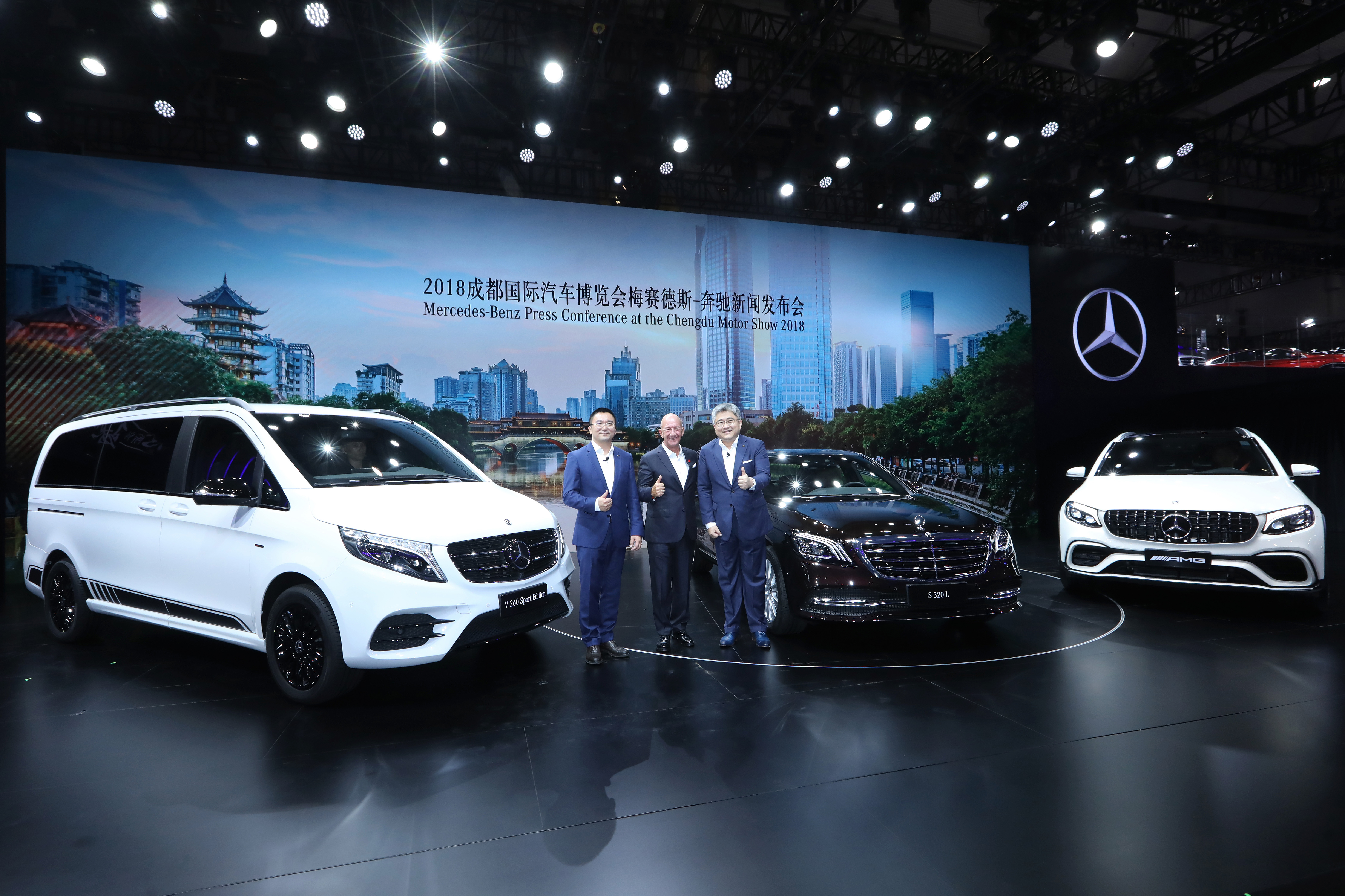 星徽耀动燃情蓉城