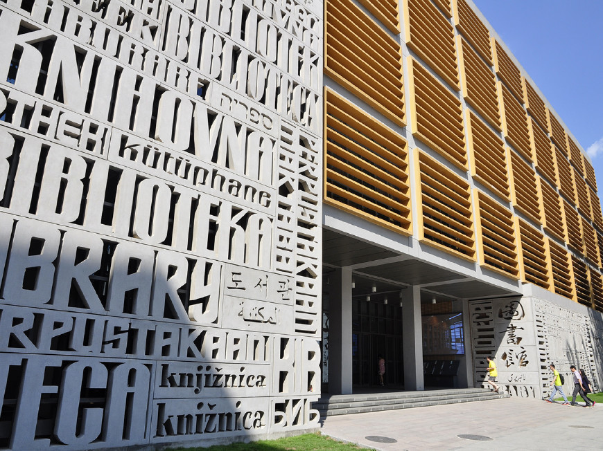 高考失利不复读的方法,高三复读出国留学什么条件