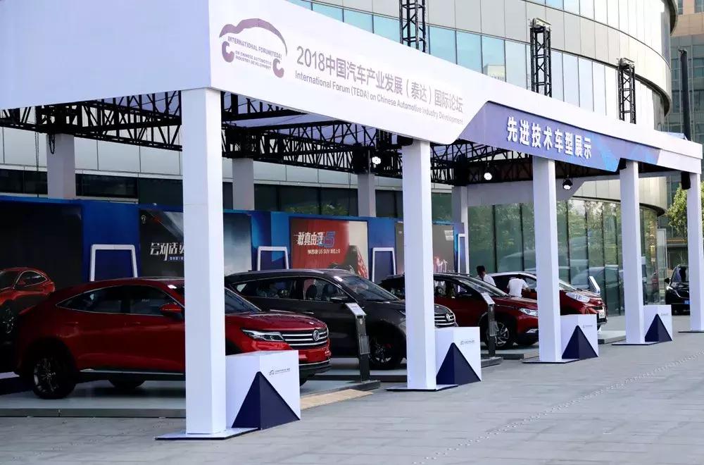 一汽丰田和长城,一汽大众与长城