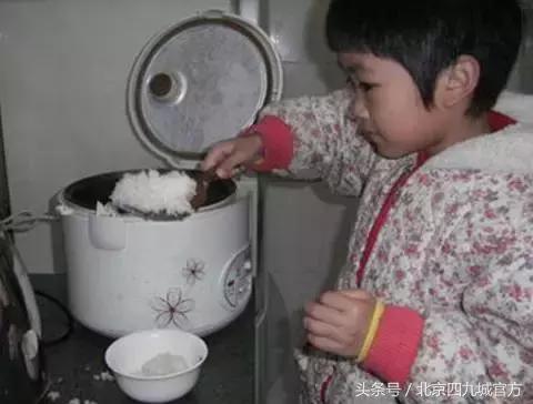 在北京这叫规矩，懂么？！