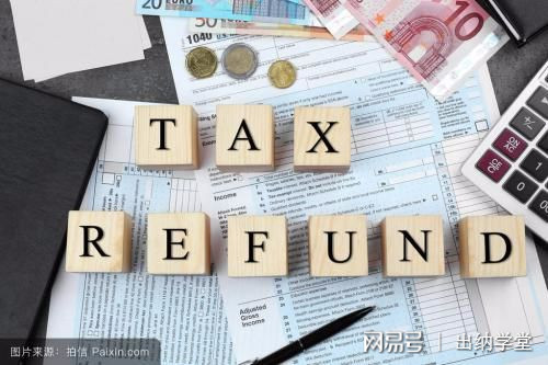 一个优秀的财务总监,优秀的财务总监简历