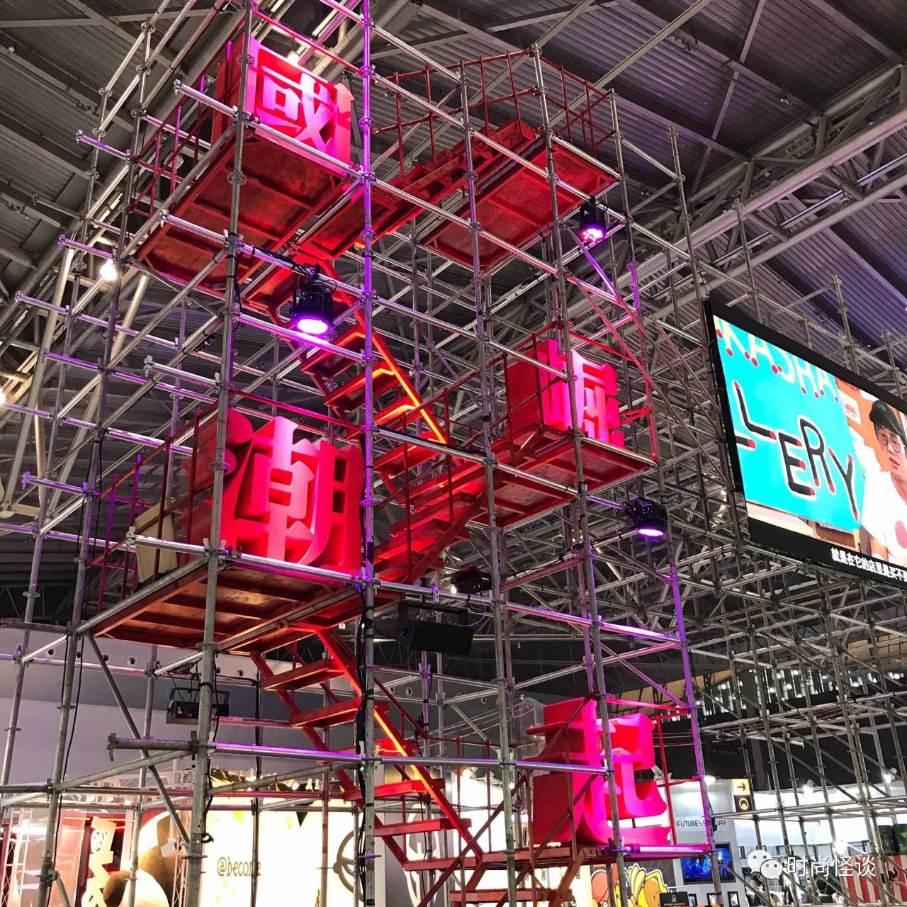 一份报纸打上Logo身价暴涨70倍？YOHOOD告诉你潮牌的魅力在哪里