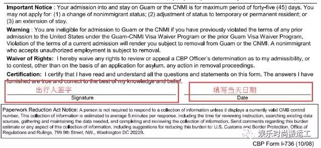 塞班自由行价钱,塞班岛自由行报价