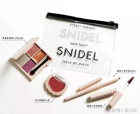 日本报刊发行量大的原因是什么,日本杂志发展历程