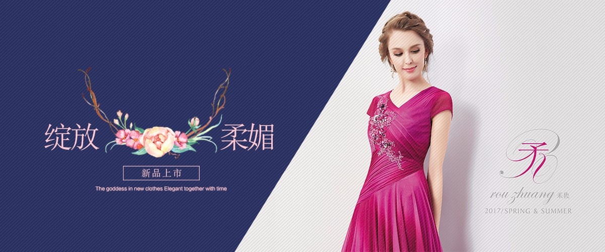 上海老牌服装市场,上海宝山区老牌服装市场