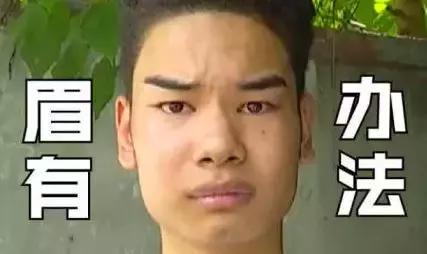 日本热门「眉笔眉粉」测评，快用这一支来拯救你的气质