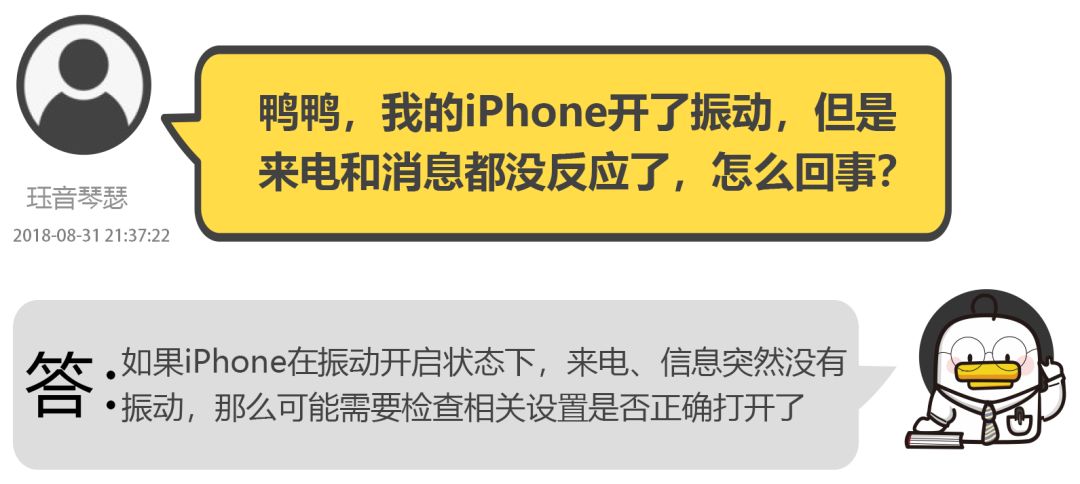 怎么屏蔽别人的微信消息骚扰,微信好友屏蔽骚扰信息
