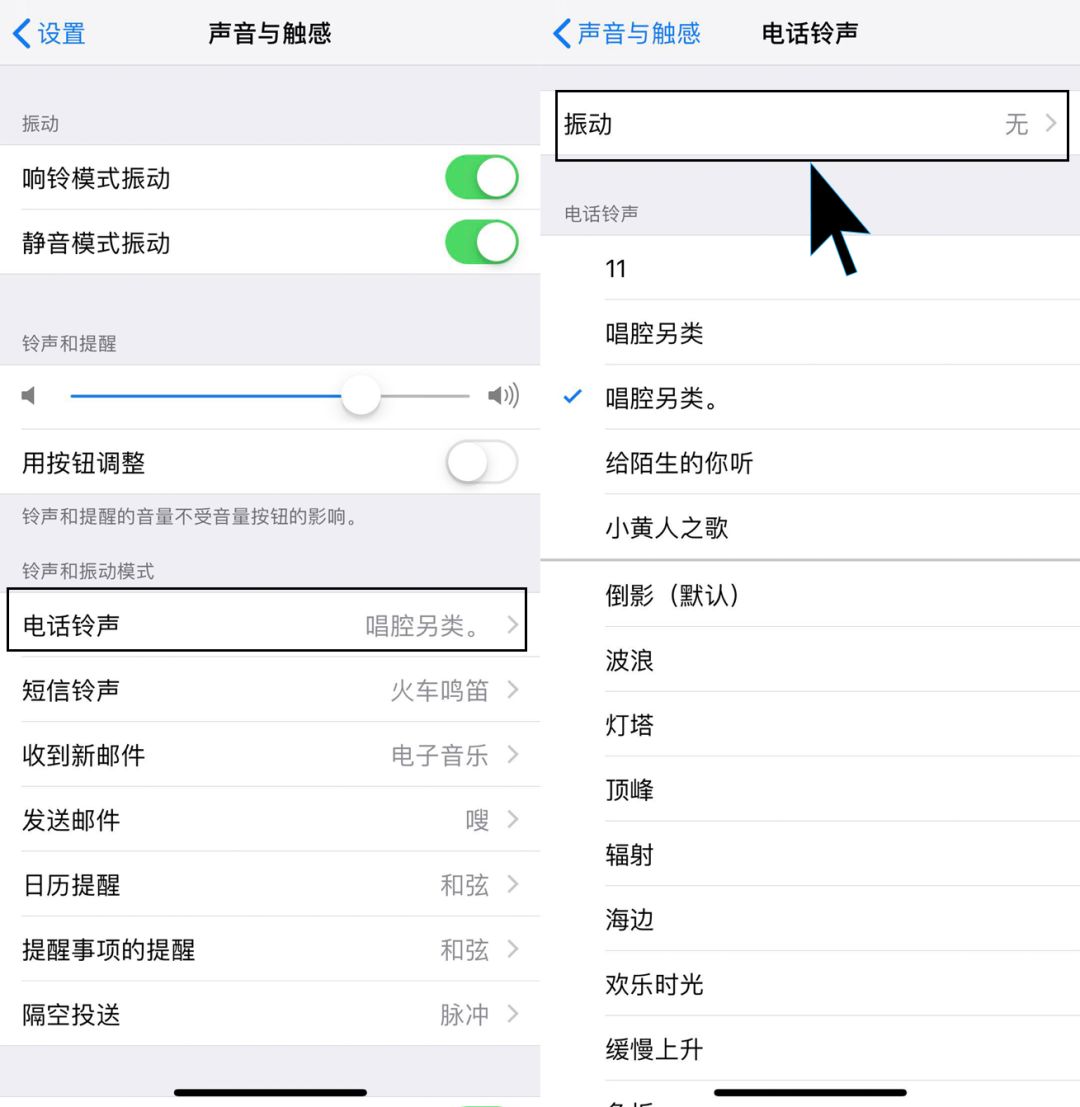 怎么屏蔽别人的微信消息骚扰,微信好友屏蔽骚扰信息