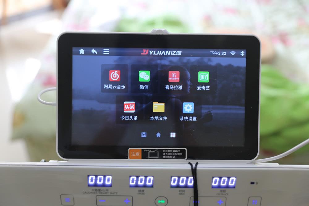亿健精灵Air跑步机体验:小户型首选,方寸之间的健身伙伴