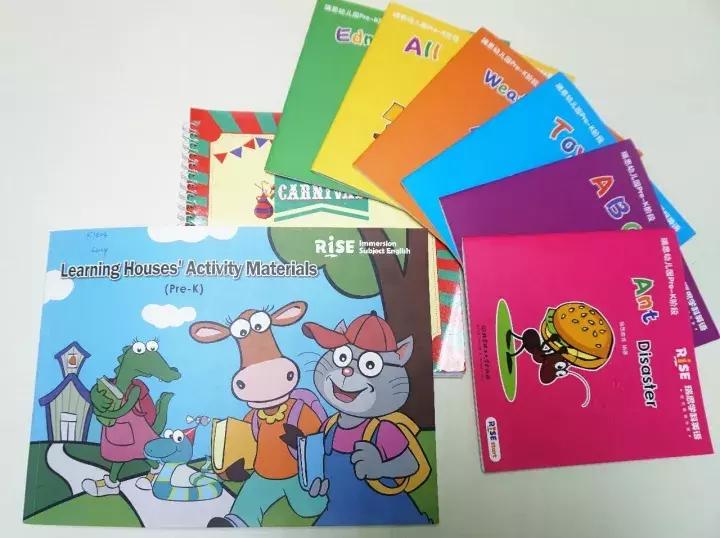 东区5万㎡购物中心上线，亲子品牌大揭秘！溜娃新地标就是它！