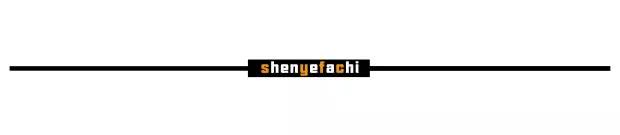 我保证！看完我司员工的鞋，你们再也不会嘲笑我了