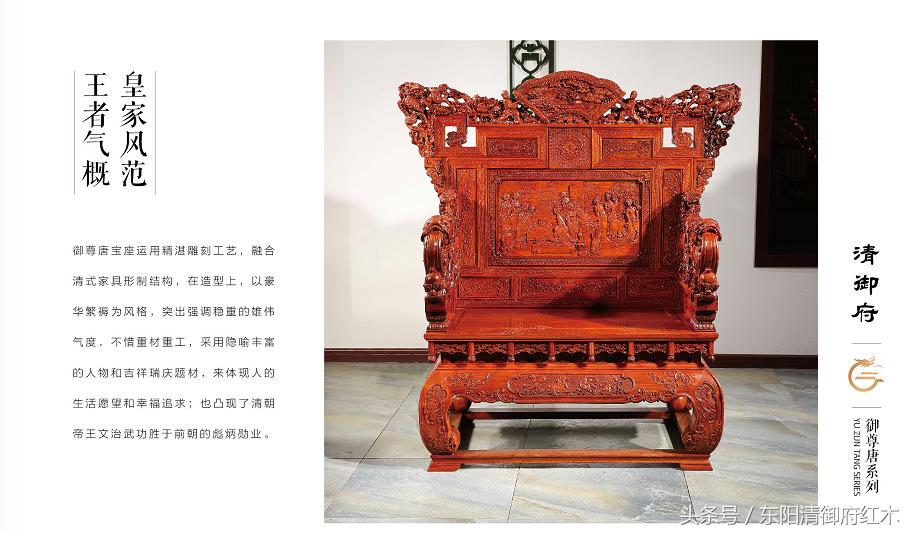 红木家具客厅如何摆放风水,一套红木家具风水讲究哪些