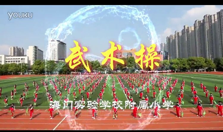 海门体育中心暑假,海门体育中心新消息