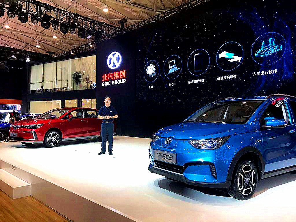 北汽ec3车价,北汽ec3多少钱一公里