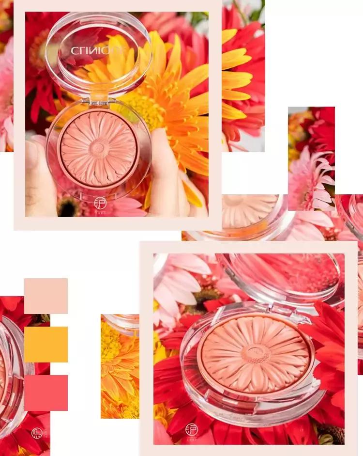 黄皮真爱大牌口红推荐,倩碧小雏菊18pinkhoney