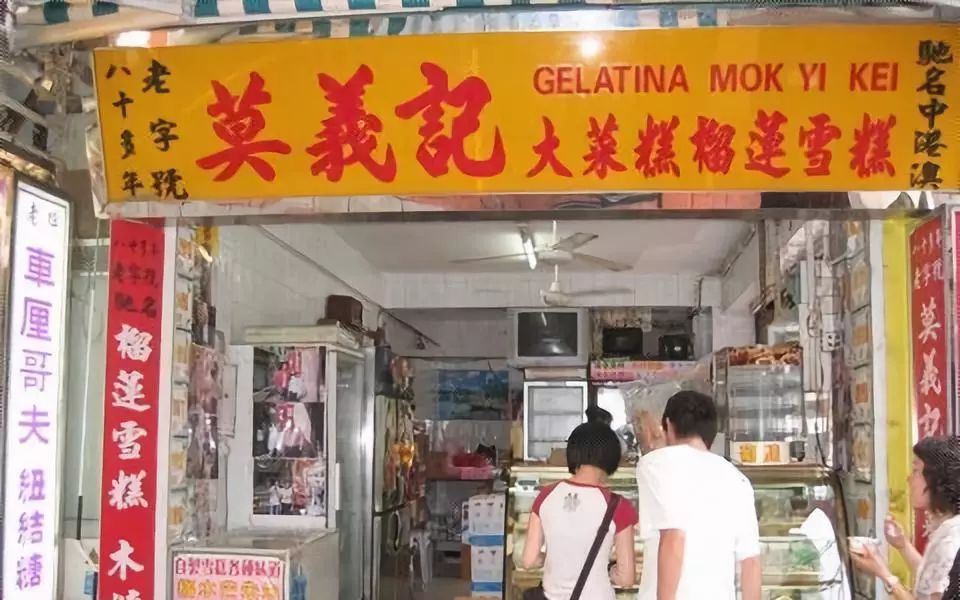 在澳门呆了14天会怎样,在澳门呆了3个月怎么办