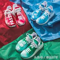 hunmd鑿茶懀鑱斿悕闉嬪甫,hunmd鑿茶懀鑱斿悕