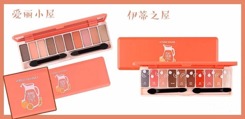 安耐晒、TF、卡拉泡泡……统统被合法山寨了！你中招了没？！