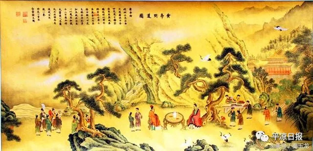 平凉历史故事,黄帝在哪里问道广成子