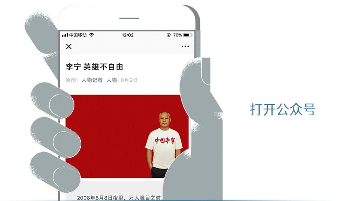 蓝洁瑛被欺负的电视剧,蓝洁瑛说出被侵犯事件