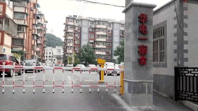 华电路1号，承载着741华电厂的回忆！