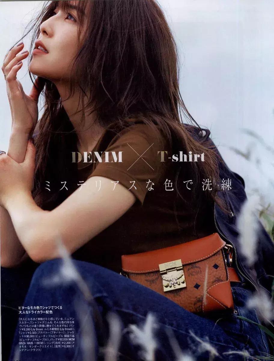 秋季新款来啦时尚百搭,时尚洋气小棕包