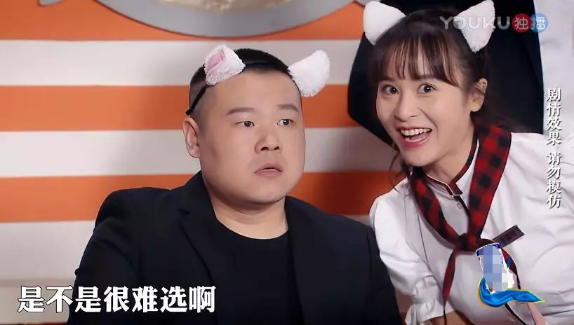 林雪吴孟达颁奖典礼,林雪评价周星驰