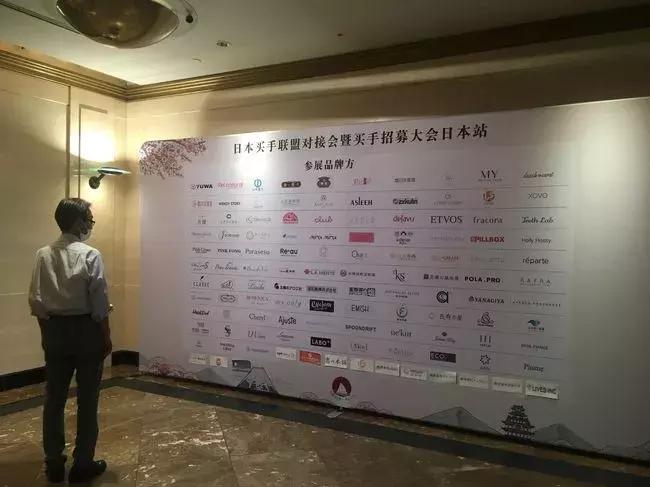 淘宝全球购买手店怎么发货,淘宝全球买手入驻入口