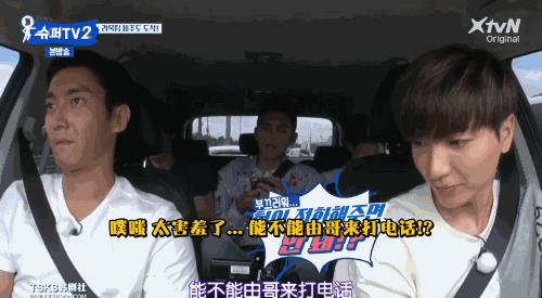 哥哥太爱我了怎么办高能片段,哥哥太爱我了怎么办现实版