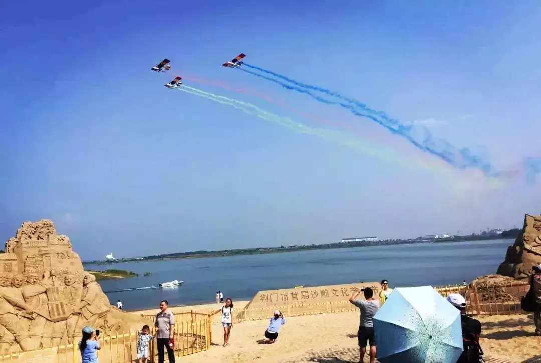 荆门有哪些大事,这周荆门发生哪些大事