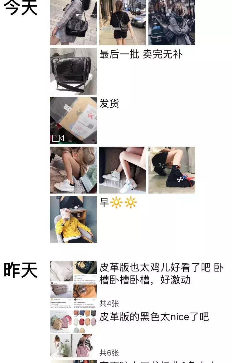 香奈儿和lv哪个假货多,300万假货案件